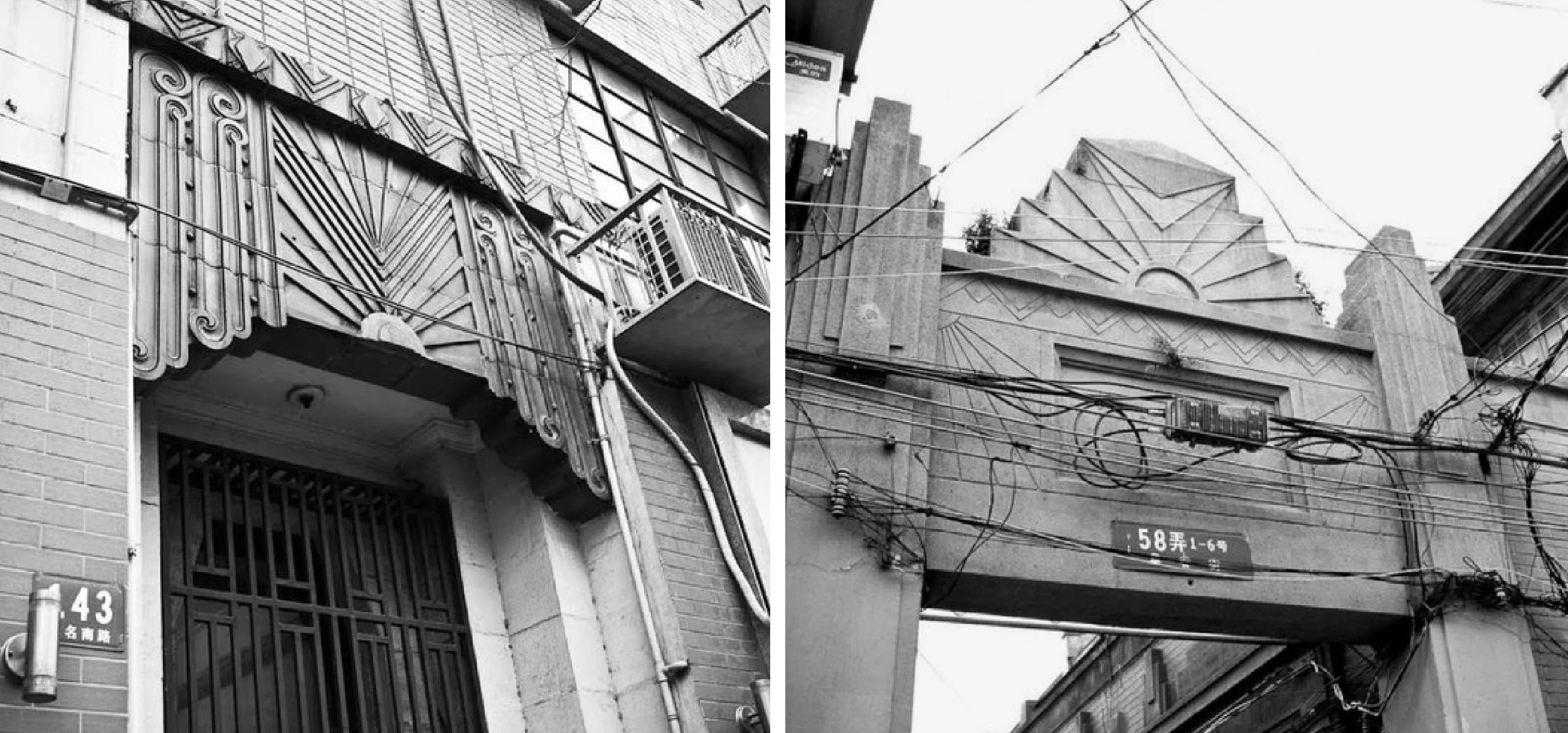 Shanghai old buildings inspiration