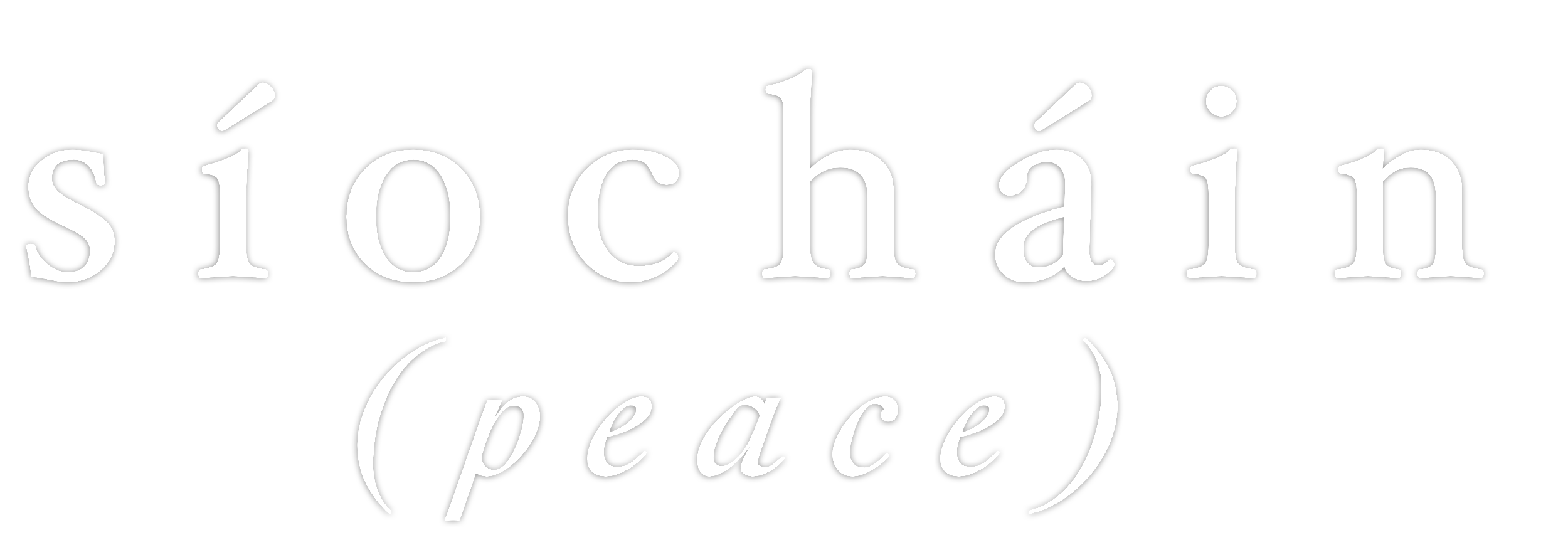 Siochain web title.png