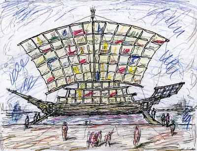 The Ship of Tolerance