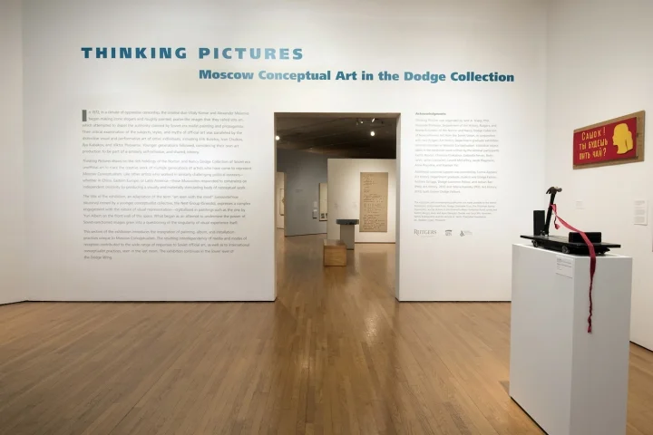 THINKING PICTURES, INSTALLATION VIEW, WITH “APPARATUS FOR UNDERSTANDING” BY VICTOR SKERSIS (1978/2016) IN THE FOREGROUND (PHOTO BY PETER JACOBS, COURTESY ZIMMERLI ART MUSEUM AT RUTGERS)