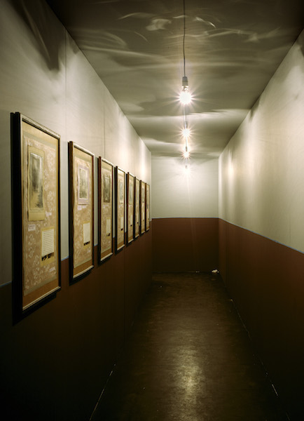 Kabakov-corridor (1).jpg