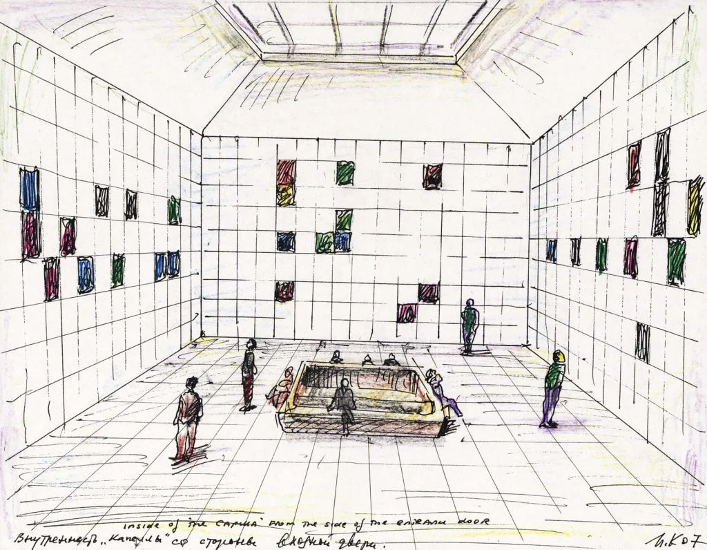 Technical-drawing-with-measurements-of-the-interior-not-dated-1024x663.jpg