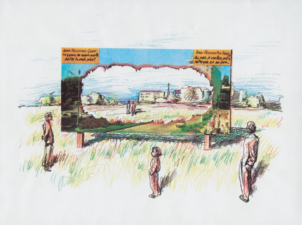 Did You Know at Least...?