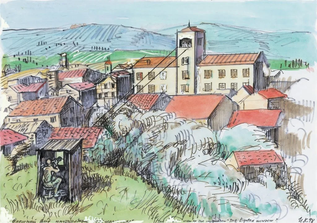 The Observer (The Illuminated Window)