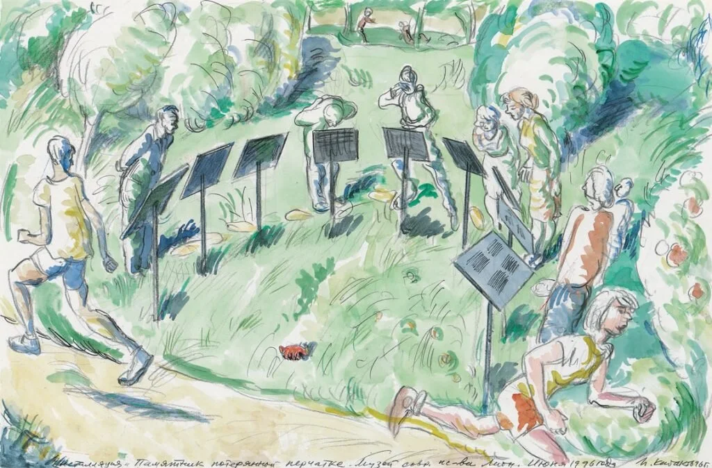 Concept-drawing-1996-353-x-265-cm-signed-and-dated-bottom-left-and.jpg