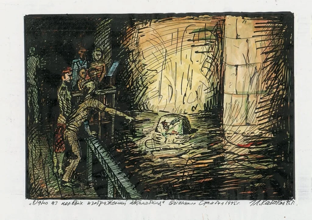 Concept-drawing-1995-watercolor-felt-pen-and-correction-fluid-on-a-photocopied-drawing-296-x-.jpg