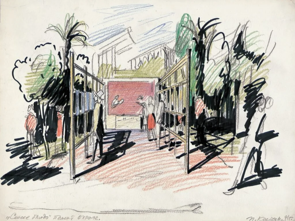 Concept-drawing-1991-chalk-felt-pen-lead-pencil-and-colored-pencil-on-drawing-paper-24-x-32-c.jpg
