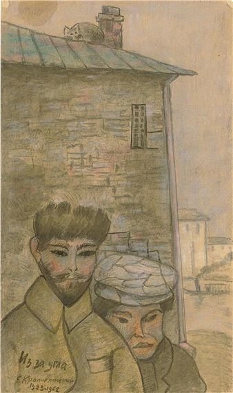 Units of Time From Sergey Alexandrov’s Collection
