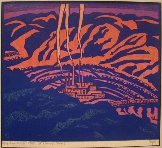 Dialogue In Time And Space: Russian Art Of XX-XXI Centuries