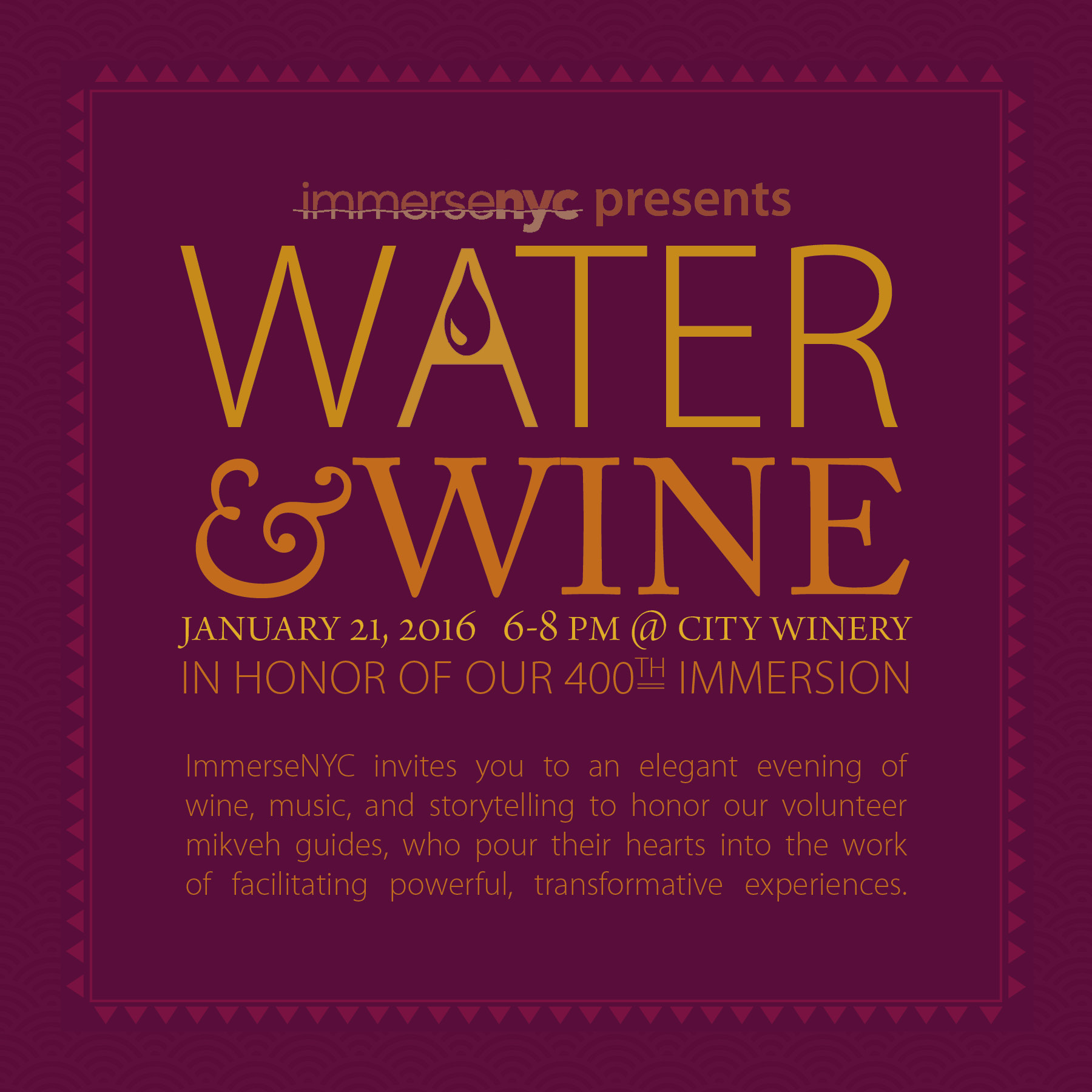 Water and Wine: An ImmerseNYC Celebration