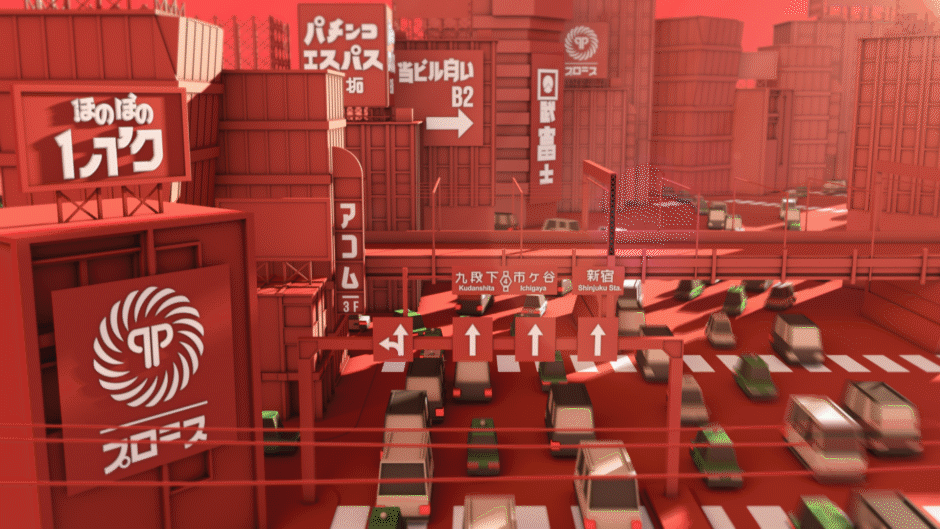 Shinjuku_BTS_FINAL.gif