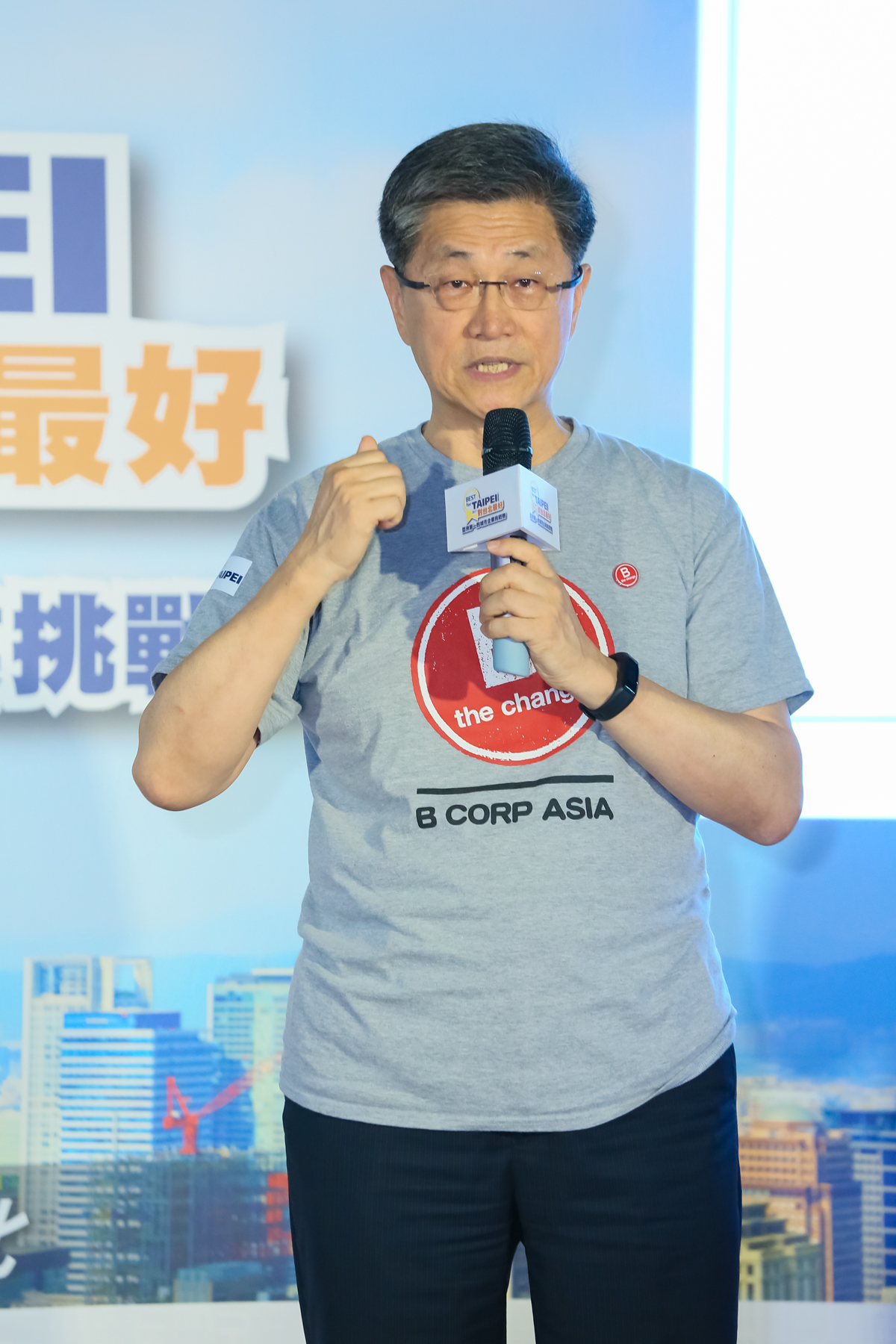 亞太B型企業協會張大為理事長致詞,邀請企業發揮影響力.jpg