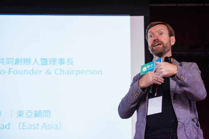 紐西蘭社會企業顧問 Alex Hannant 。來源:社企流