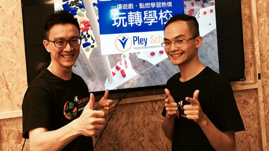 玩轉學校共同創辦人黎孔平(左)與林哲宇(右)。 圖片來源/玩轉學校提供