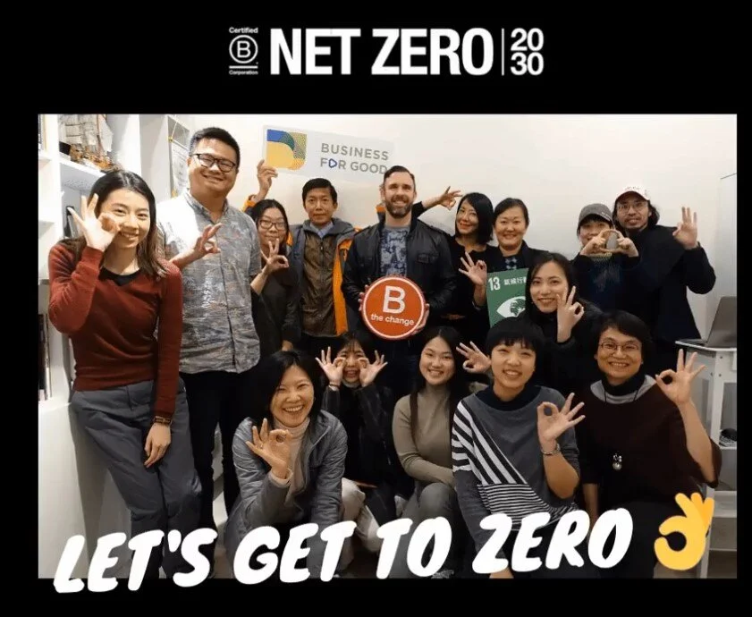 netzero 2030.jpg