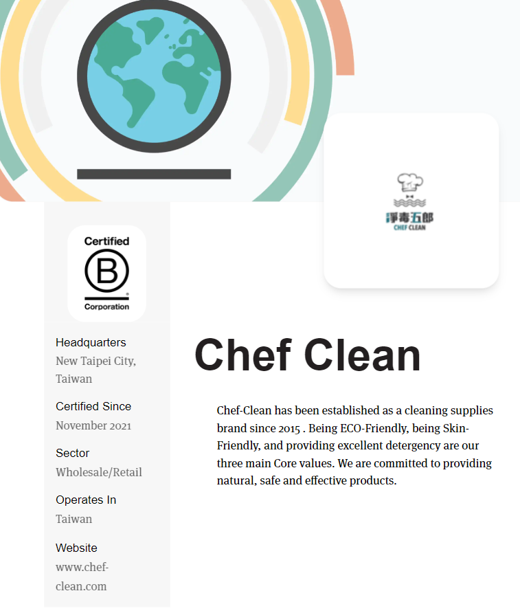 Chef Clean - Certified B Corporation1.png