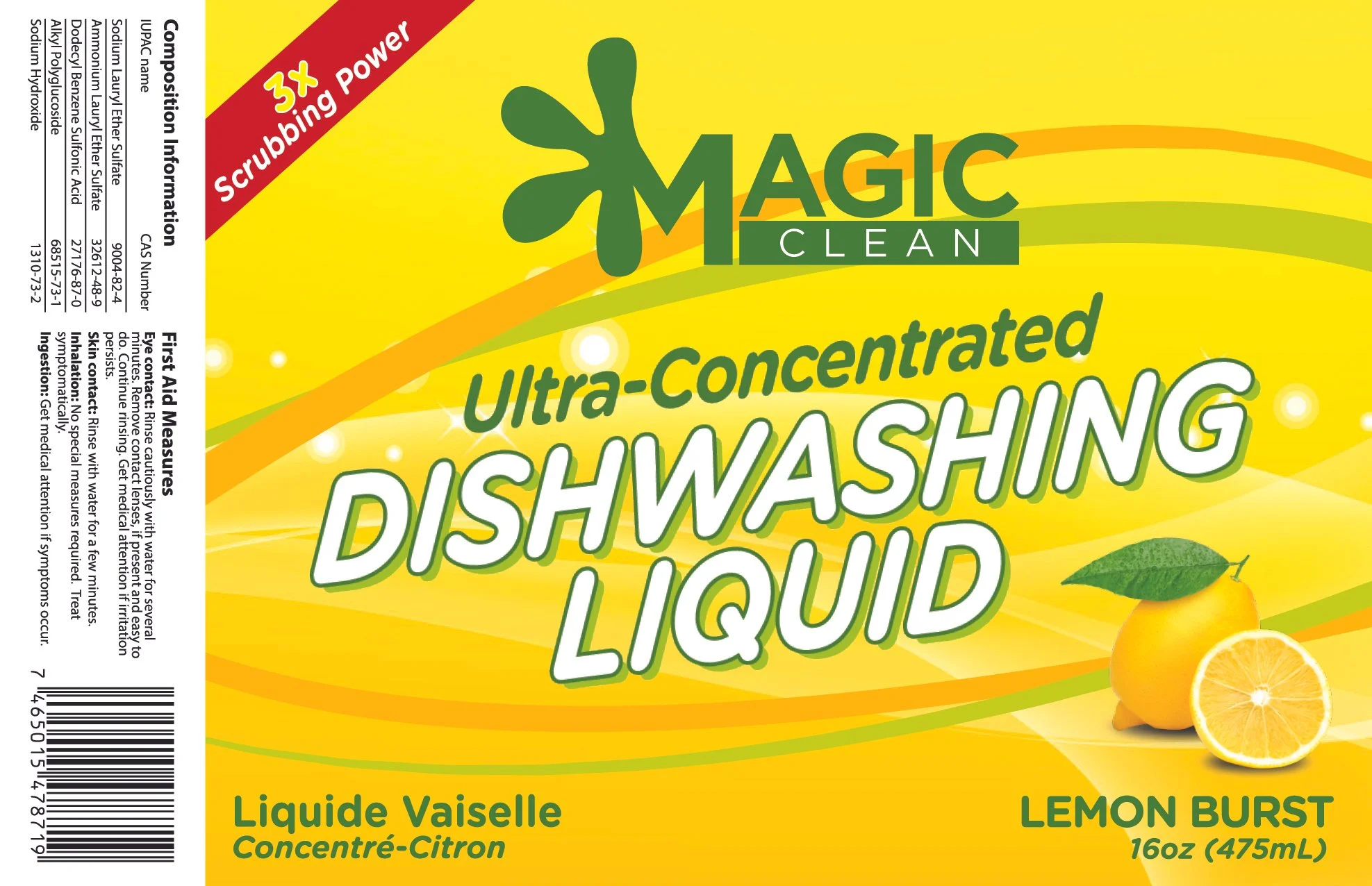 dishwashingliquid.jpg