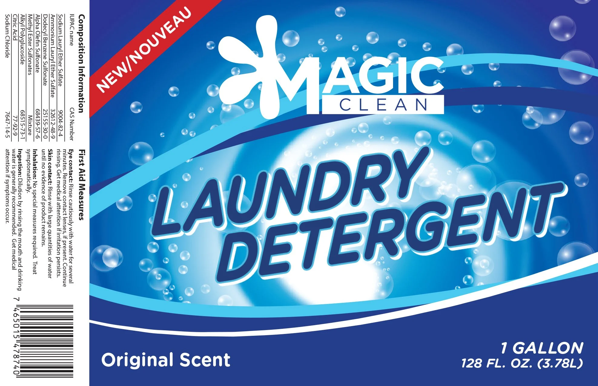 laundrydetergent1.jpg
