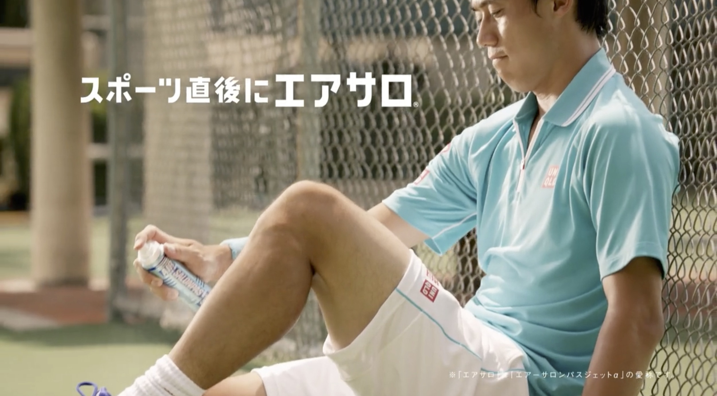 Screen Shot 2016-04-12 at 7.35.16 PM.jpg