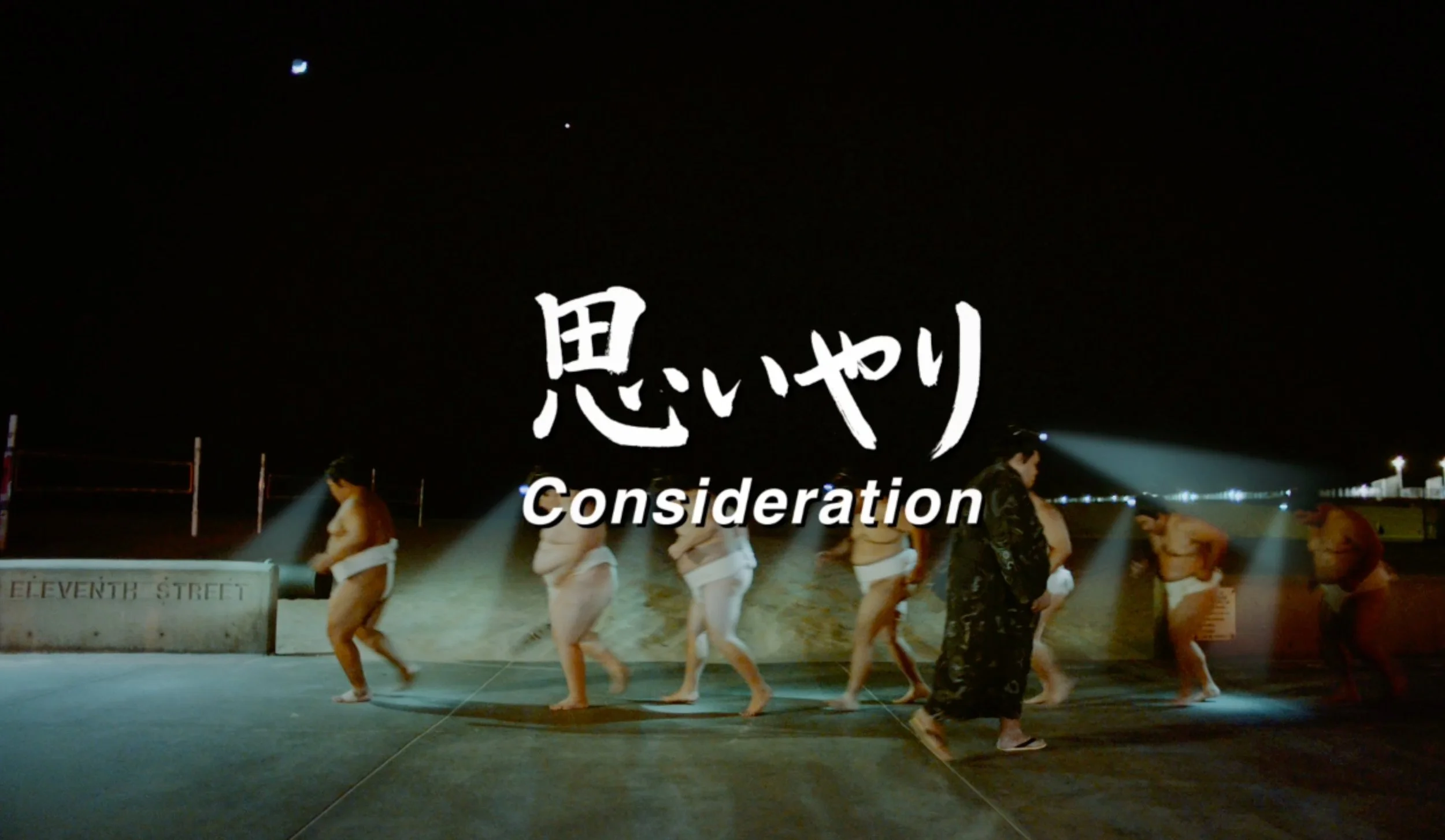 Screen Shot 2017-04-07 at 4.38.04 PM.jpg