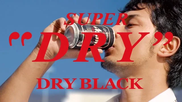 Asahi Super Dry Black