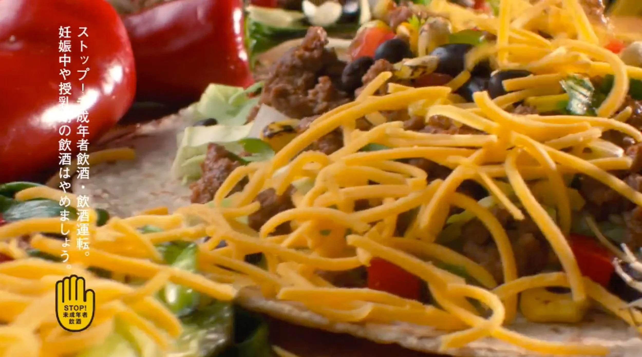 Screen Shot 2017-04-07 at 6.09.29 PM.jpg