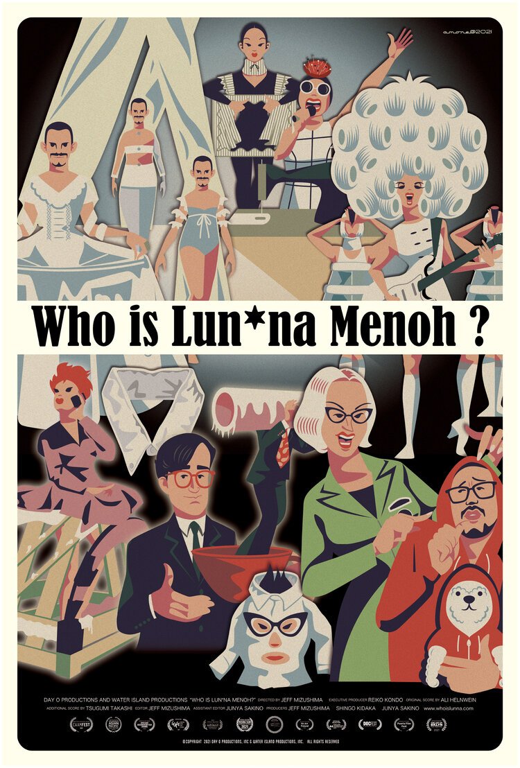 who-is-lunna-menoh-poster.jpg