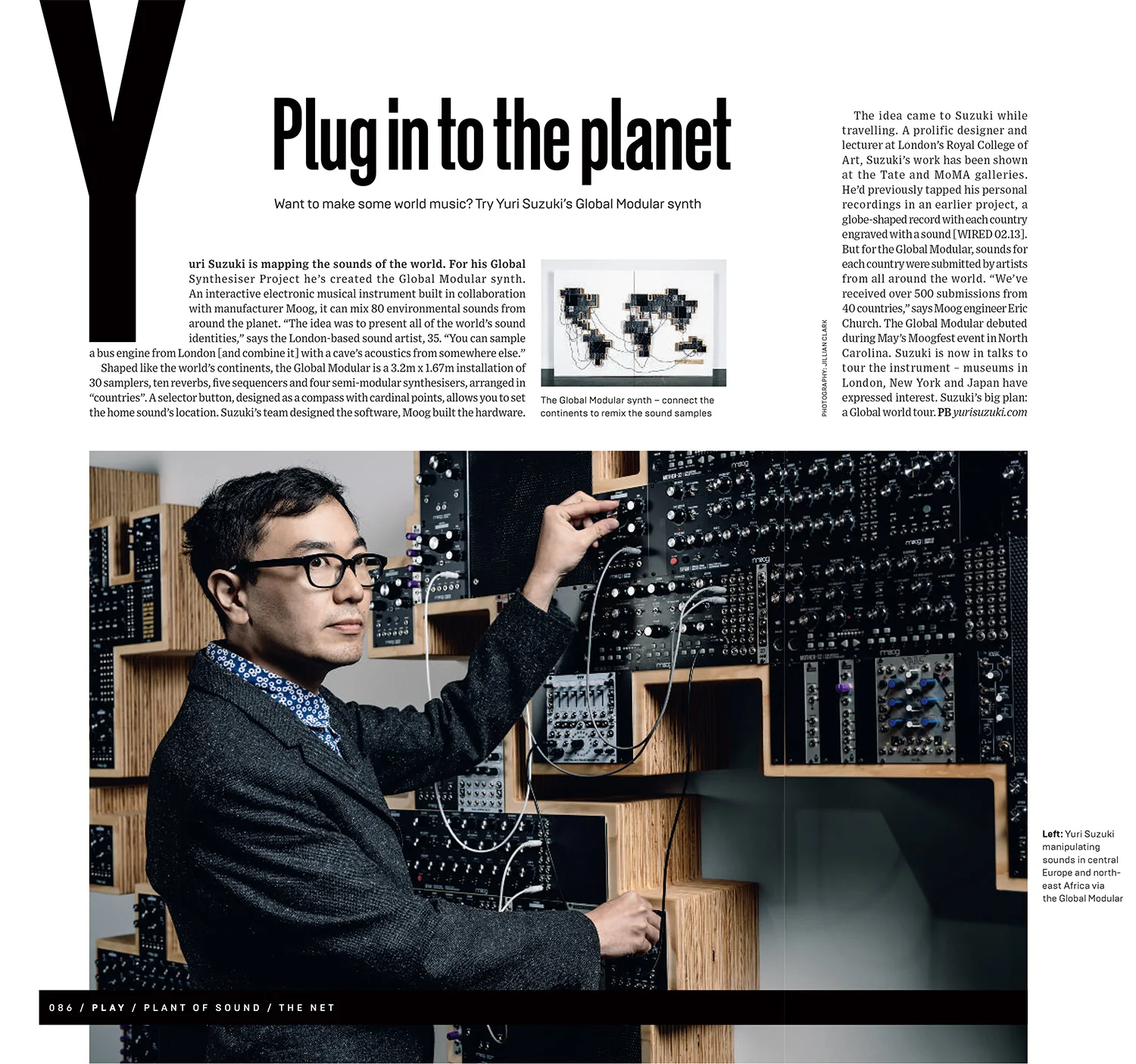 Wired UK