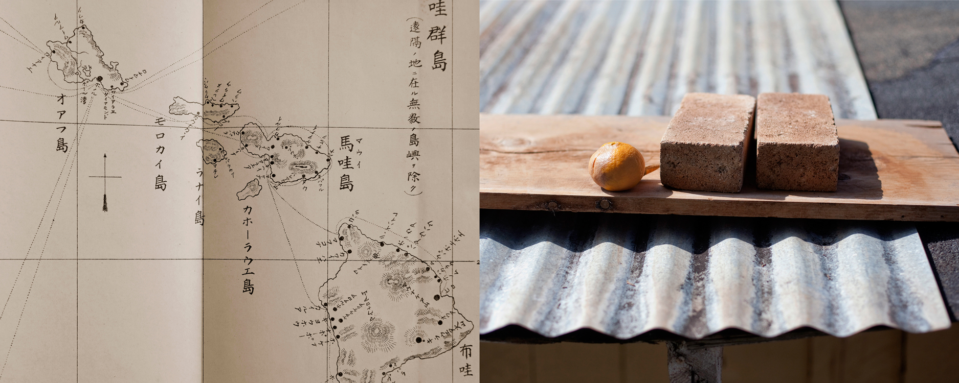Diptych_EchoCPW_3_web3.jpg