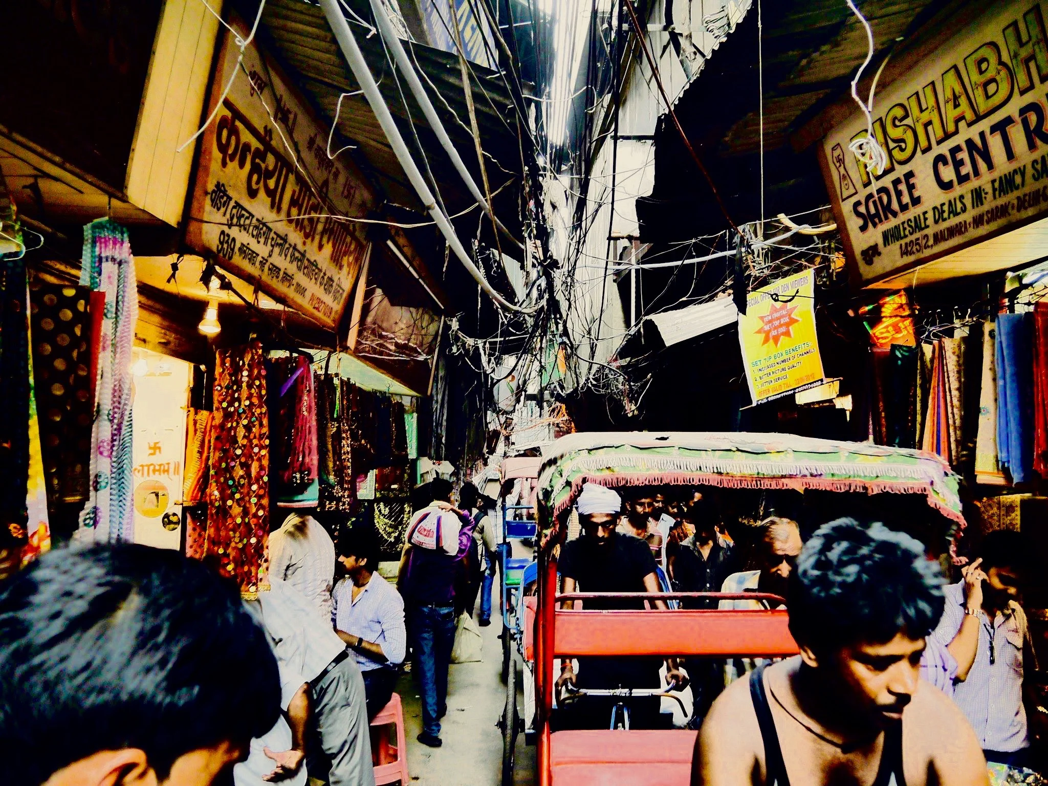 Chandi Chowk.jpg