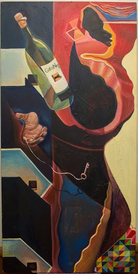 by Yusuf Lateef (Copyright Yusuf Lateef; All rights reserved.)