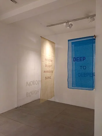 Nobody bought anybody's silence , Jamdani (cotton), 46 x 101 inches, 2017 Deep to Deeper , Jamdani( Half silk), 19.30 x 39.30 x 21 inches, 2017