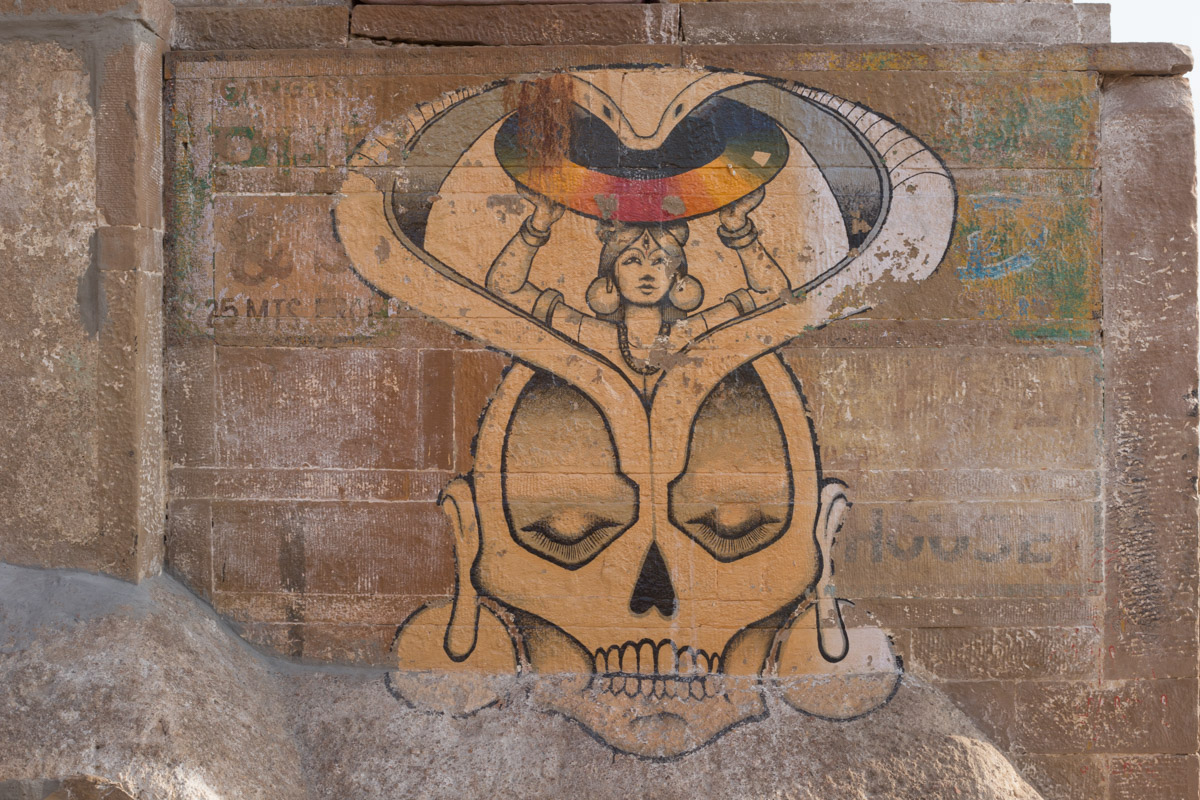 Mural by the main funeral gat at Varanassi.