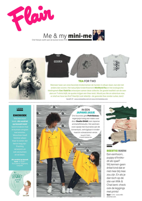 FLAIR, December 2018
