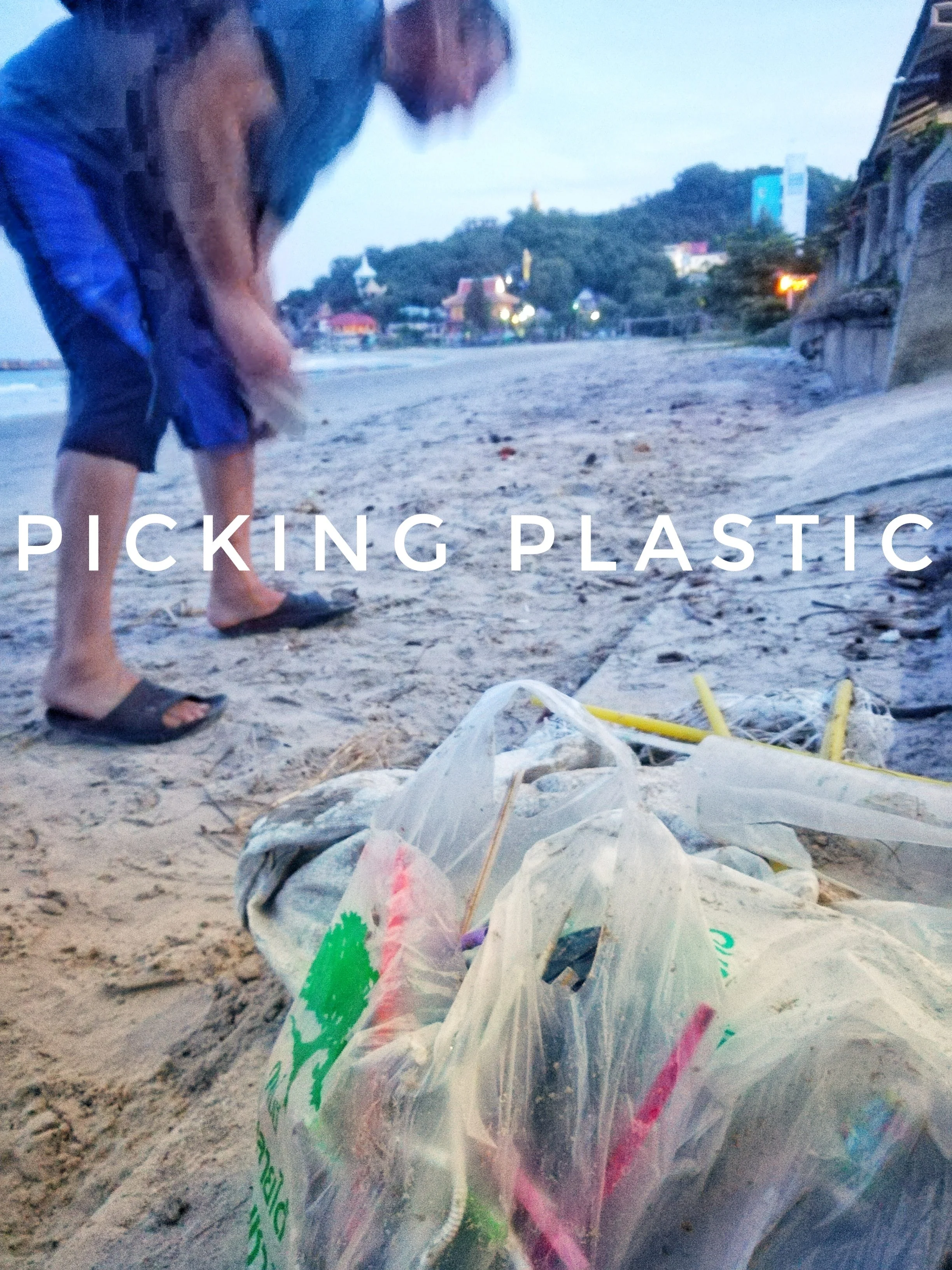      

 
   WHY PICKING PLASTIC HELPED A FALLEN HERO  He had been a hero. A warrior. Someone who would without second guessing, without consideration for his self, jump into the gunfire or house fire.  A soldier in the Army (12 years), and later a fi