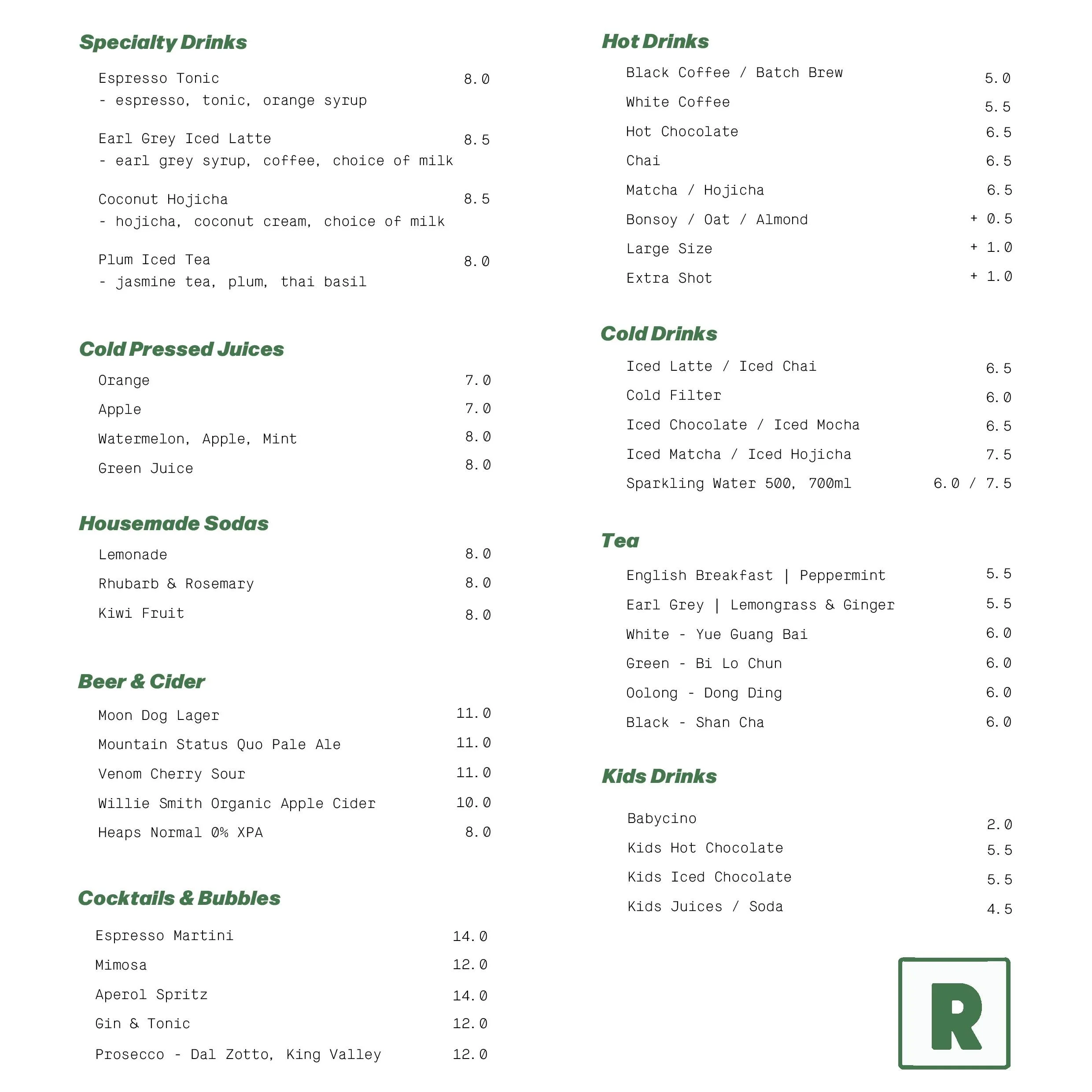 DRINKS FEB 2026-page-001.jpg