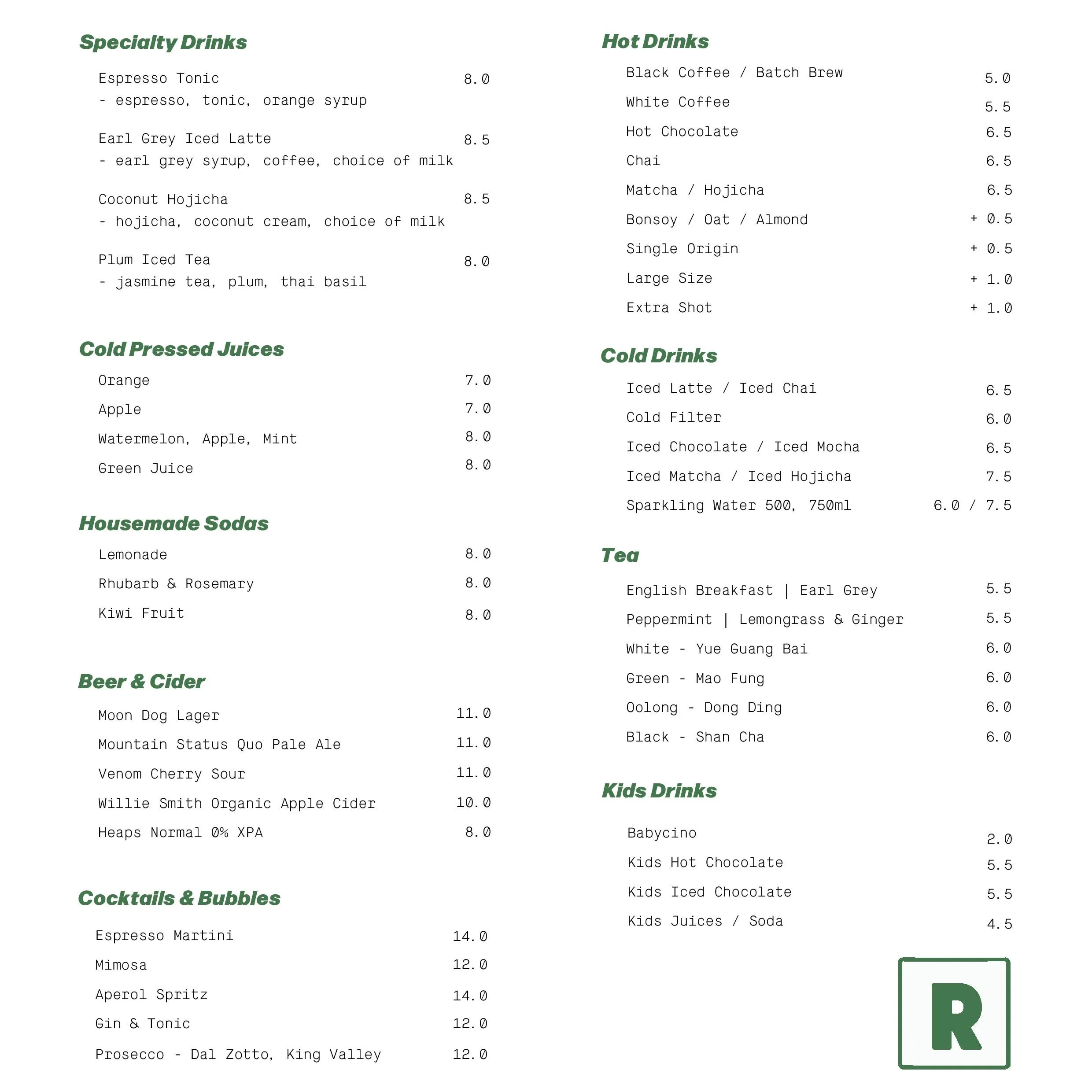 DRINKS FEB 2026-page-001 (1).jpg