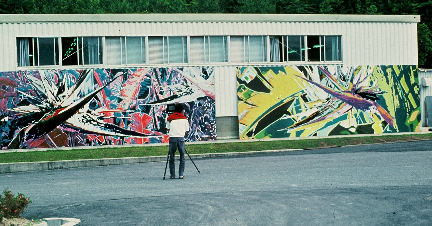 The Search (Left) and Homage to Shigaraki (Right)