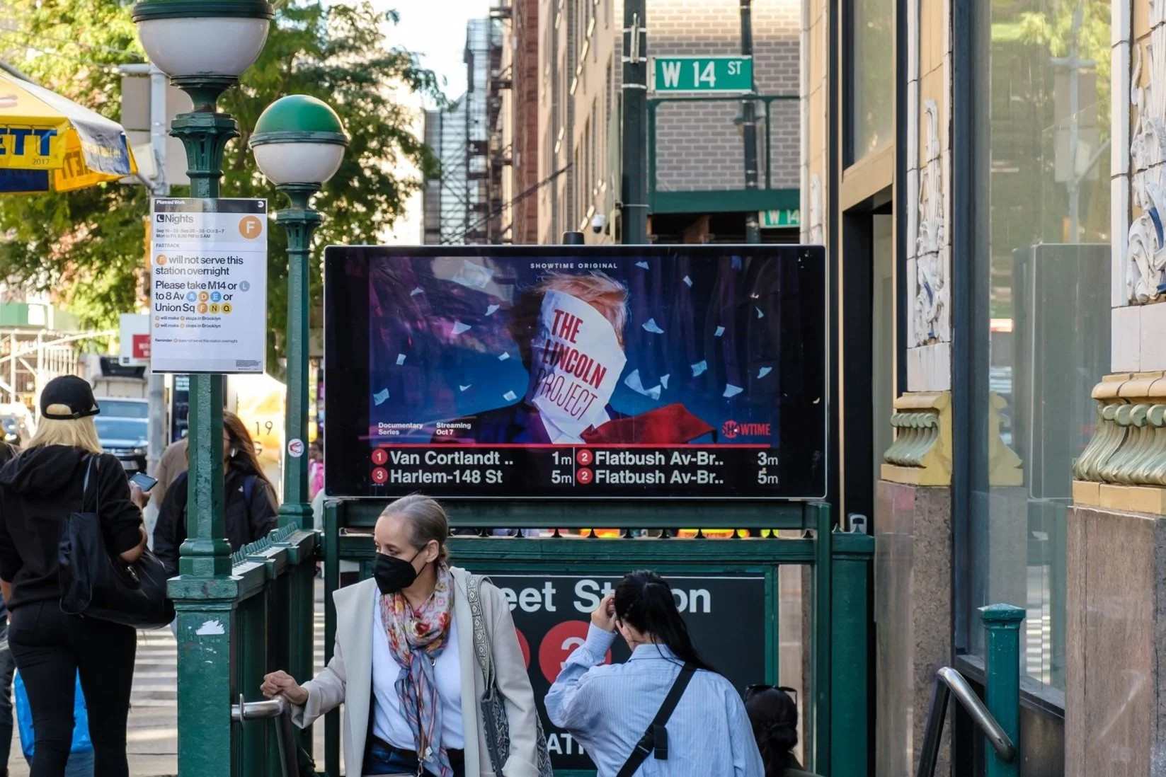 NYC Subway urban panels