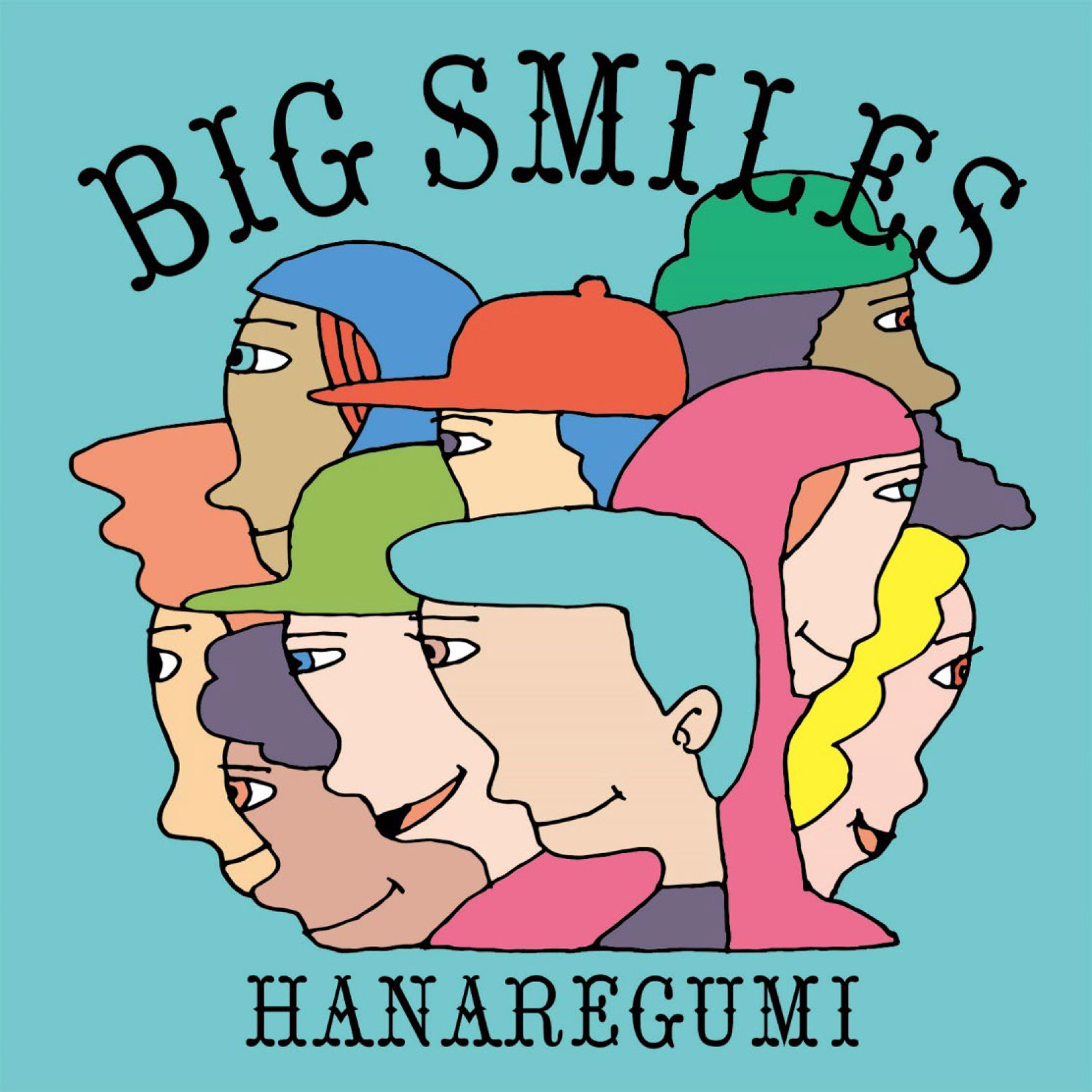 hanare_sg_bigsmiles.jpg