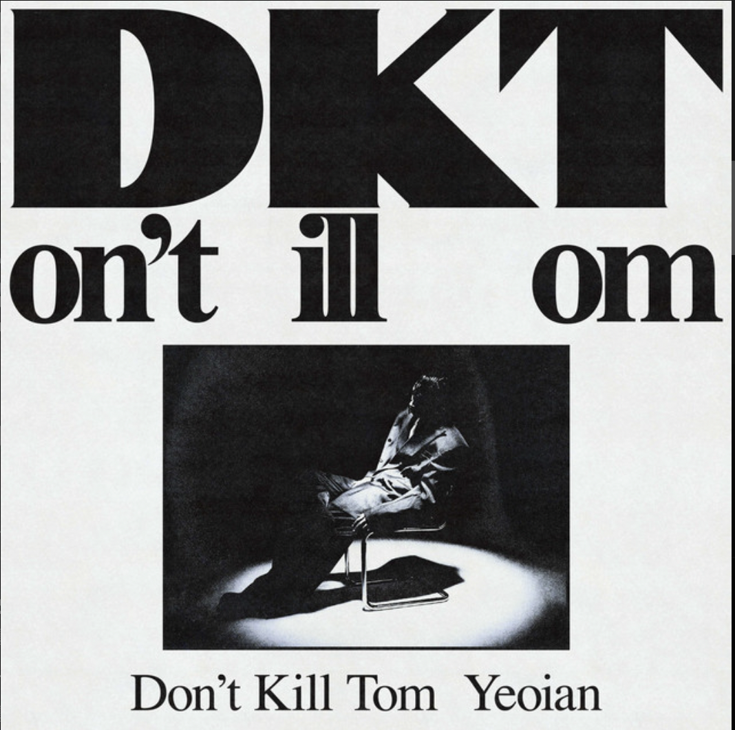 スクリーンショット 2025-12-10 23.45.20.png