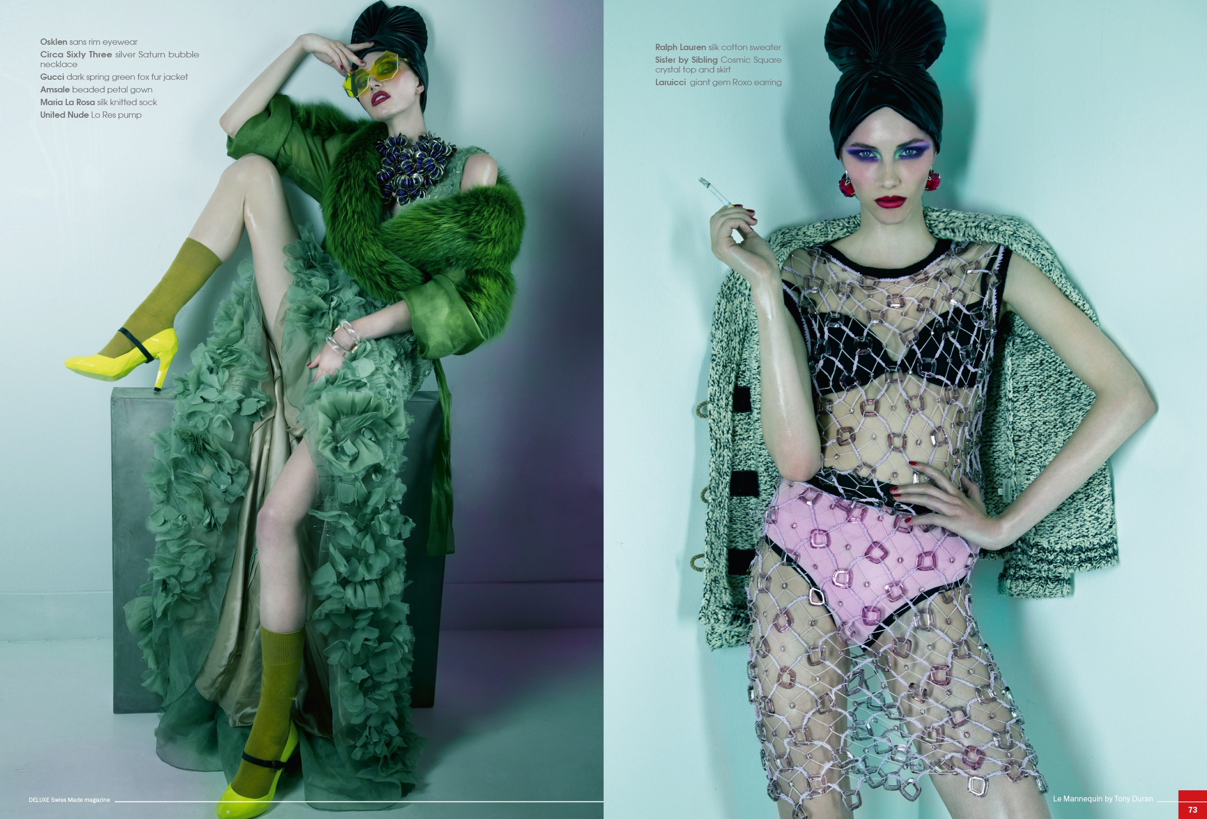 DELUXE SWISS MADE_Spring 201437.jpg