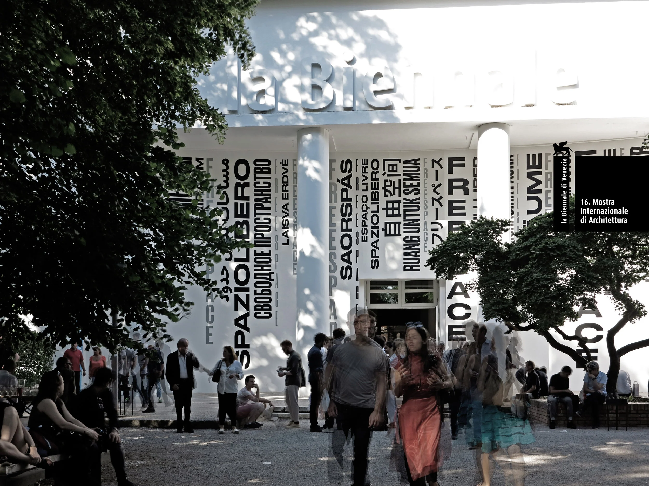 Bienale_FREESPACE_Facade2.jpg