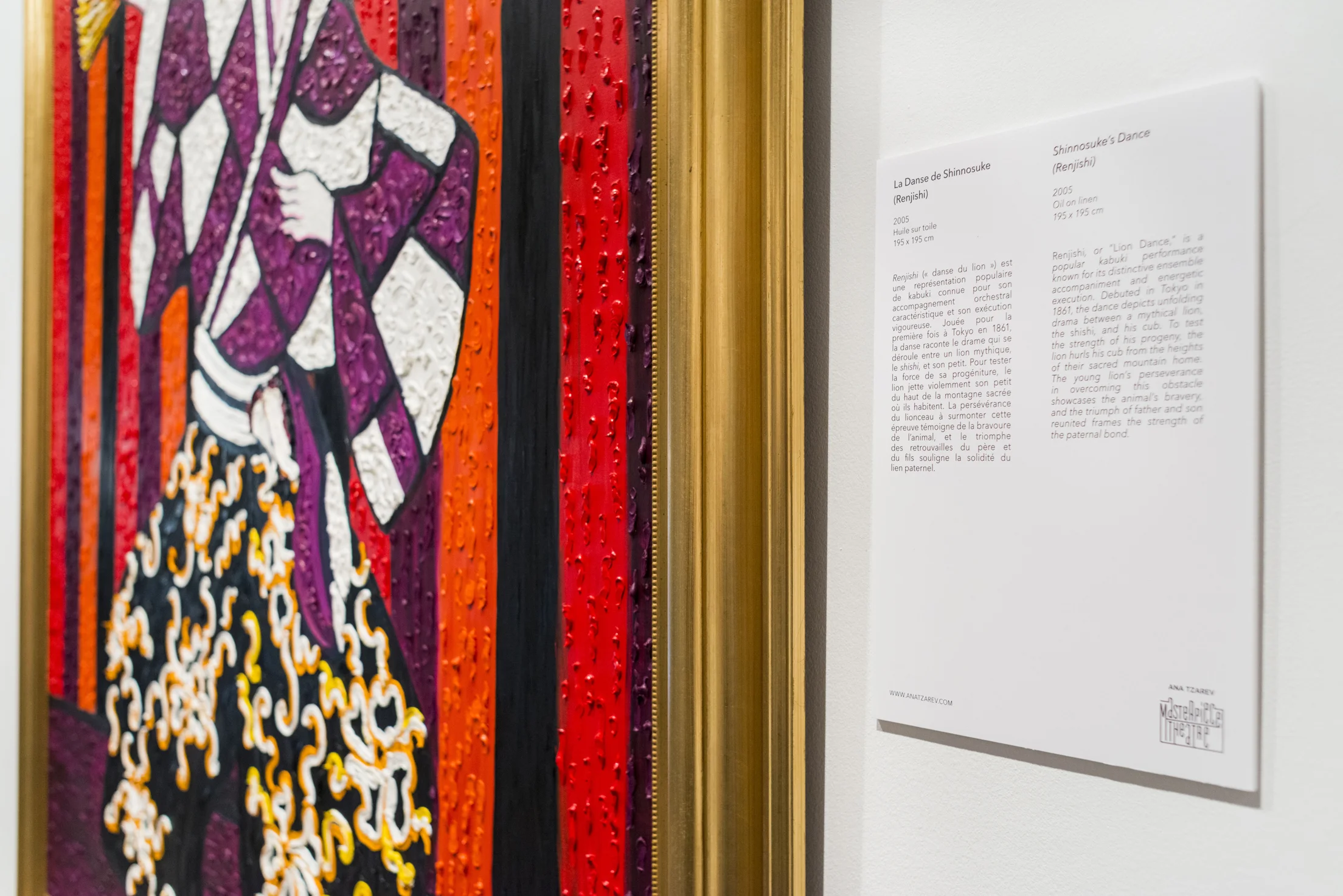 _DSC3211 (Colleen’s MacBook Pro's conflicted copy 2015-01-04).jpg