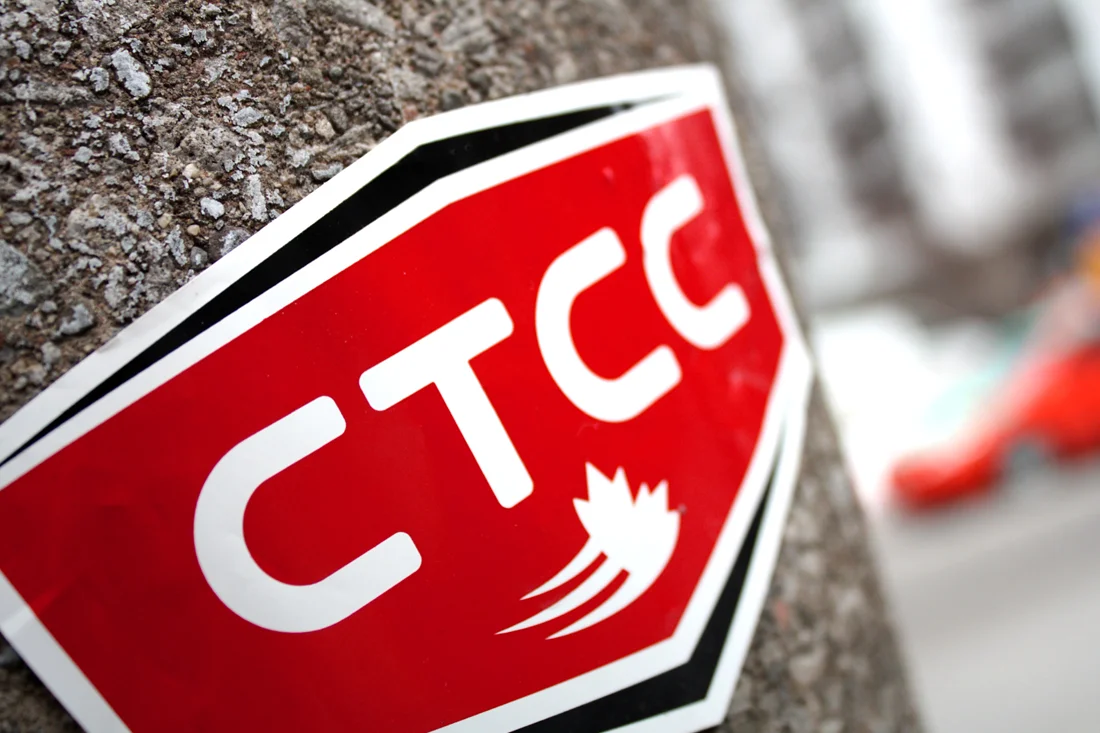 ctcc-3.jpg