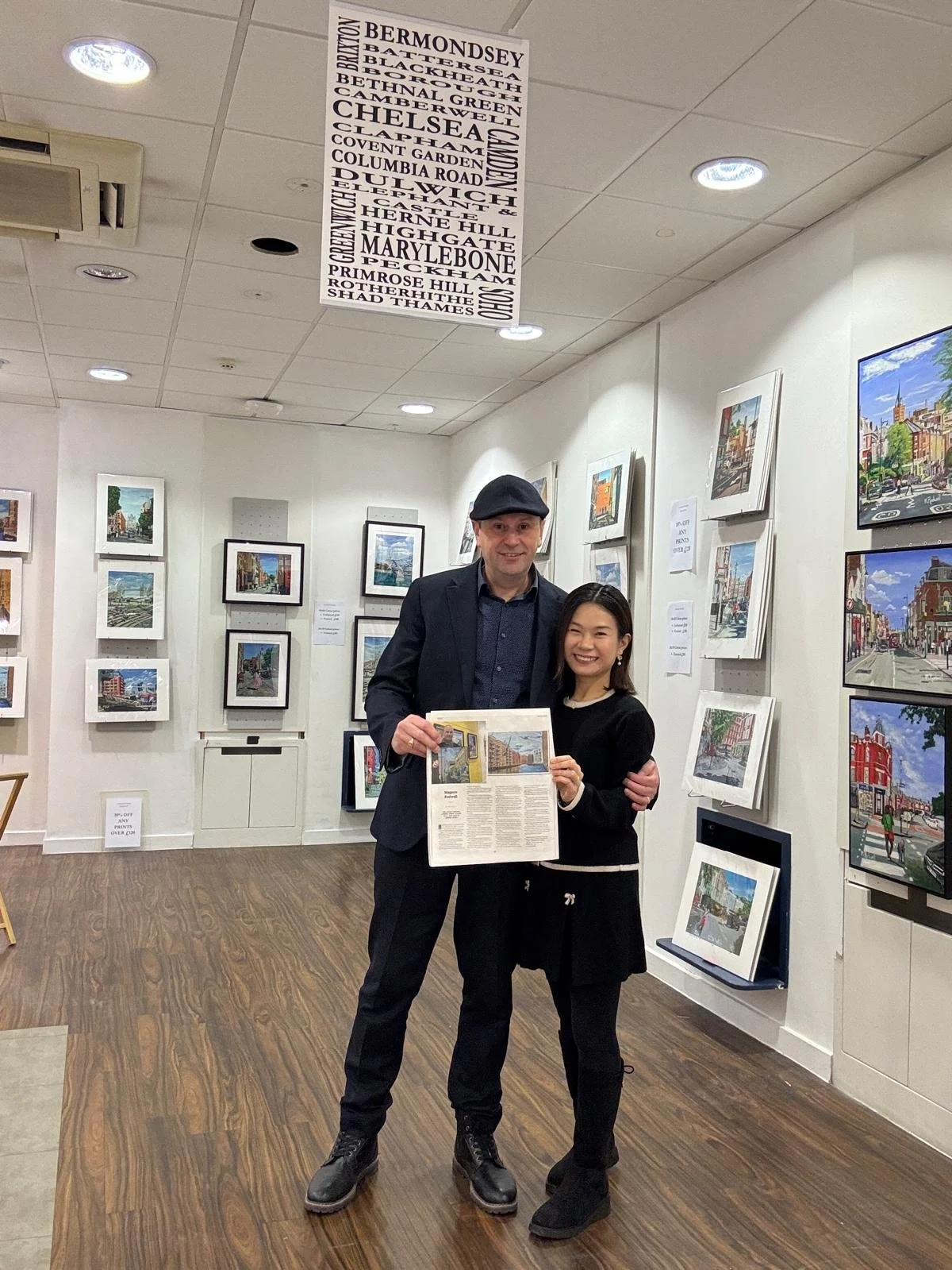 The Art of Following Your Own Star 2025