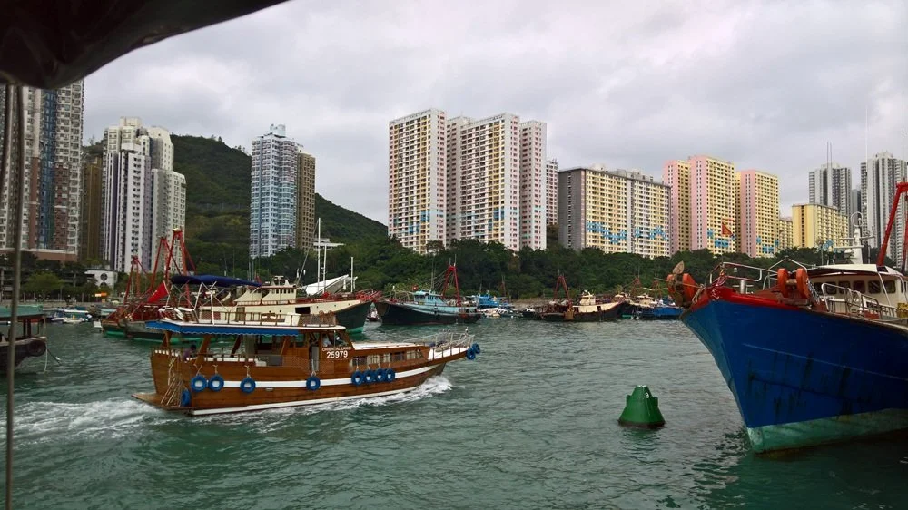 View of Hong Kong, fishing boats in the harbour