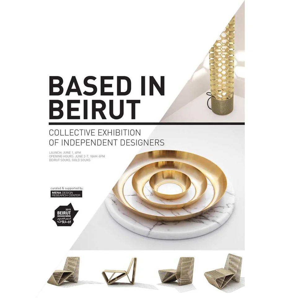 Beirut Design week