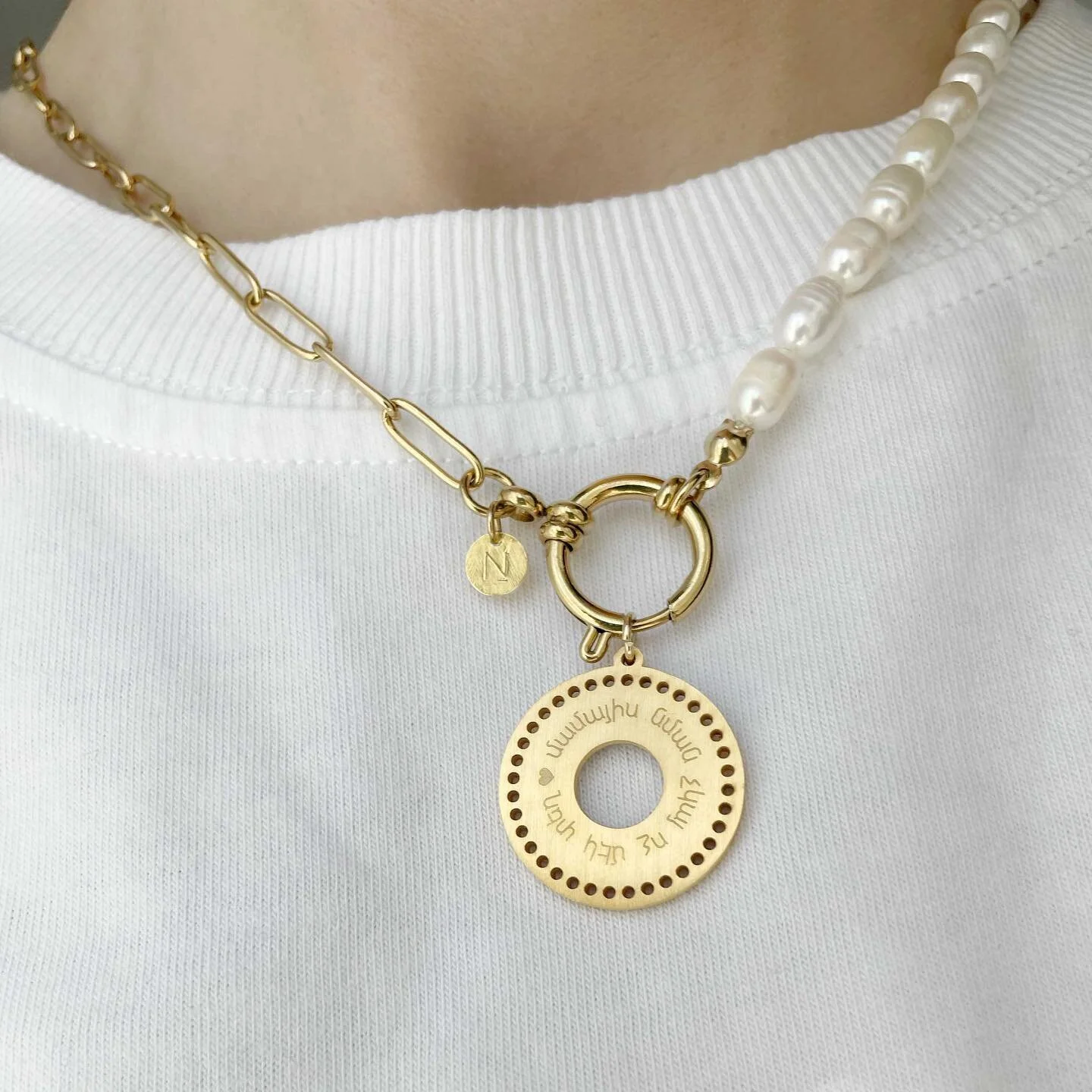 This Mother’s Day celebrate մամա/mom with a special message ✨
‘մամայիս նման չկայ ոչ մէկ տեղ’ is a line from an Armenian poem, translated into ‘there’s no one like mom' 🤍 
#Mom #mother #mamma #maman #մամա #մայրիկ #ام #