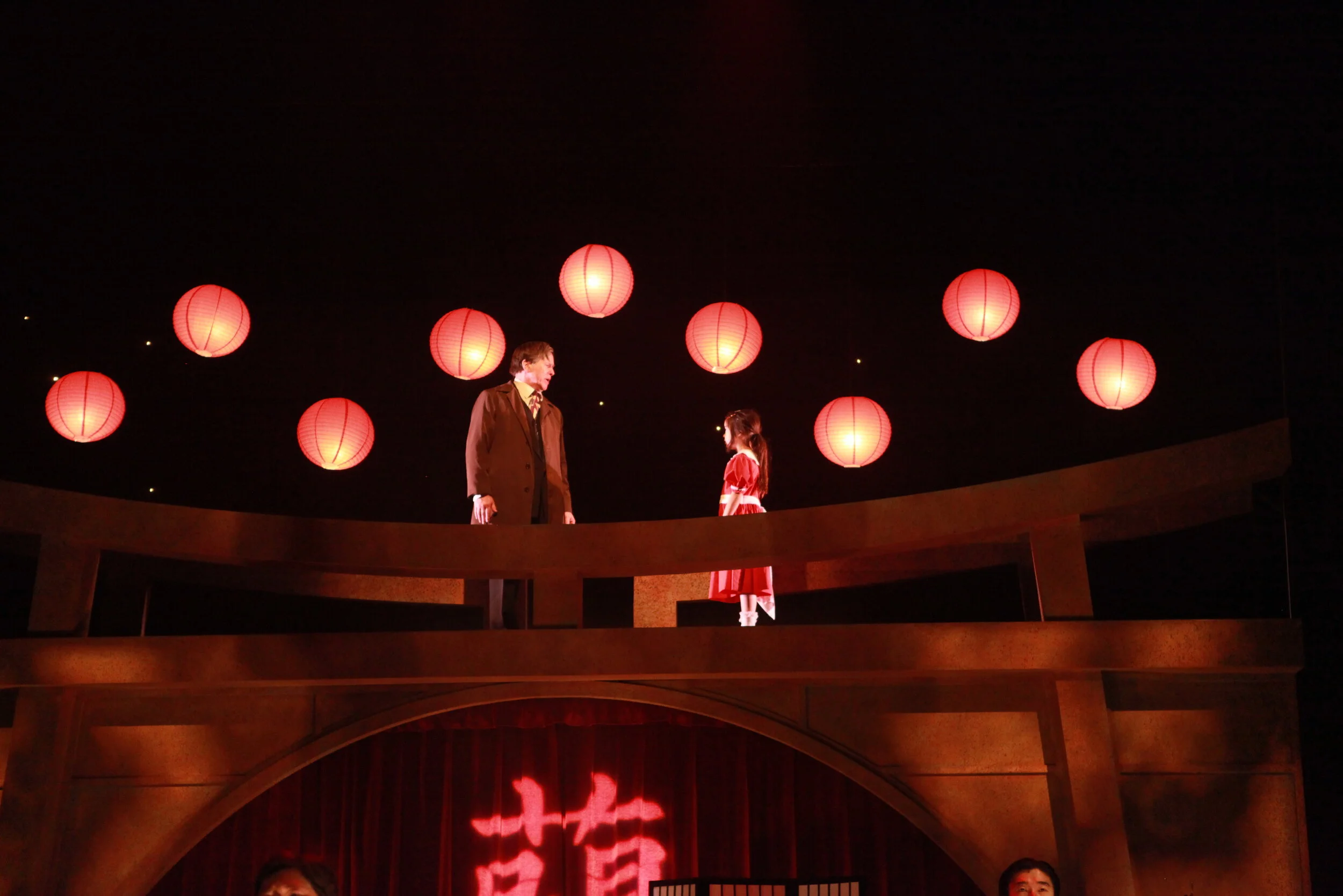 2011 ATPlay,YYC. Nisei Blue P14.JPG